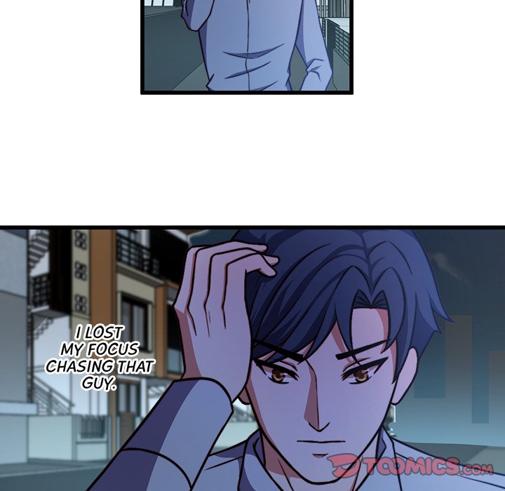 Sugar Daddy Sugar Daddy EP 14 - Toomics page 50 - 