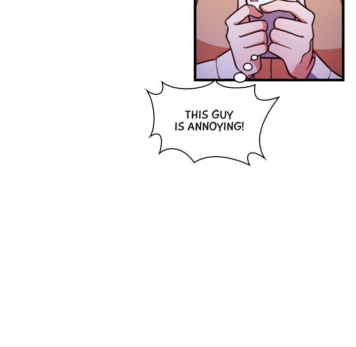 Sugar Daddy Sugar Daddy EP 17 - Toomics page 32 - 