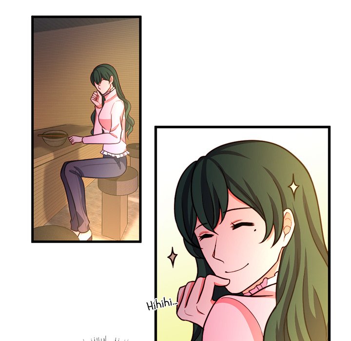 Sugar Daddy Sugar Daddy EP 18 - Toomics page 12 - 