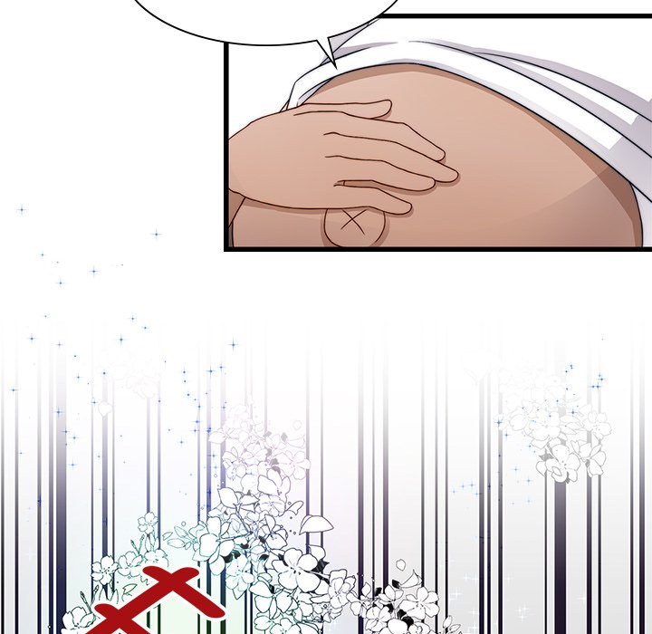 Sugar Daddy Sugar Daddy EP 2 - Toomics page 14 - 