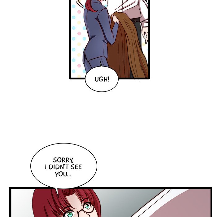 Sugar Daddy Sugar Daddy EP 2 - Toomics page 74 - 