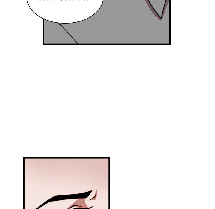 Sugar Daddy Sugar Daddy EP 2 - Toomics page 77 - 
