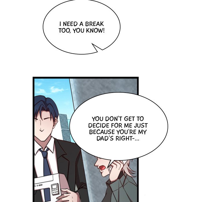 Sugar Daddy Sugar Daddy EP 2 - Toomics page 83 - 