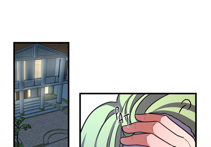Sugar Daddy Sugar Daddy EP 21 - Toomics page 2 - 