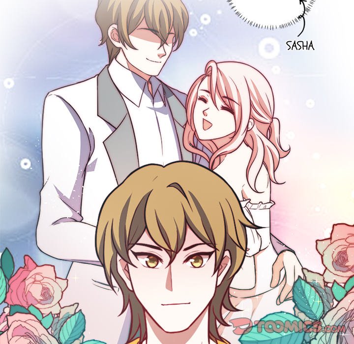 Sugar Daddy Sugar Daddy EP 23 - Toomics page 6 - 