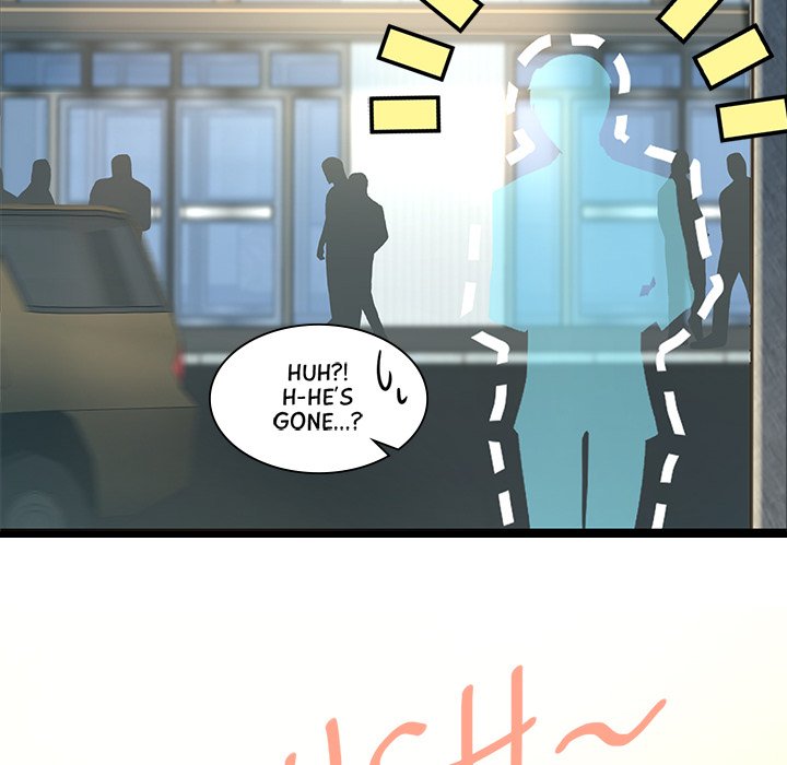Sugar Daddy Sugar Daddy EP 3 - Toomics page 12 - 