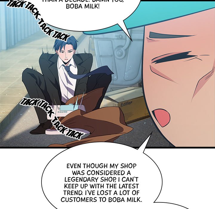 Sugar Daddy Sugar Daddy EP 3 - Toomics page 32 - 