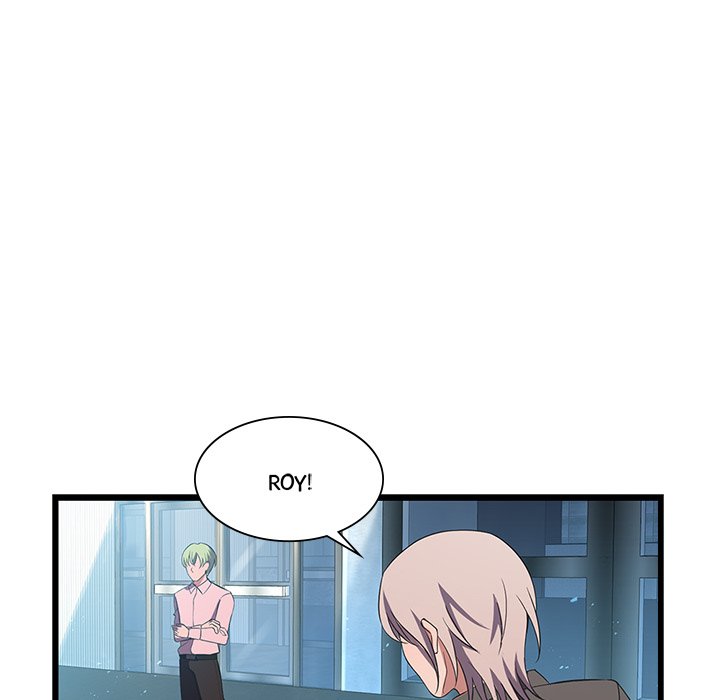 Sugar Daddy Sugar Daddy EP 3 - Toomics page 43 - 