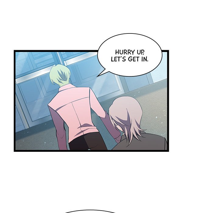 Sugar Daddy Sugar Daddy EP 3 - Toomics page 46 - 