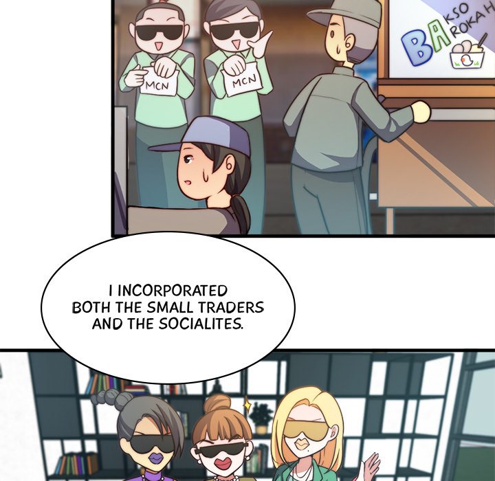 Sugar Daddy Sugar Daddy EP 9 - Toomics page 19 - 