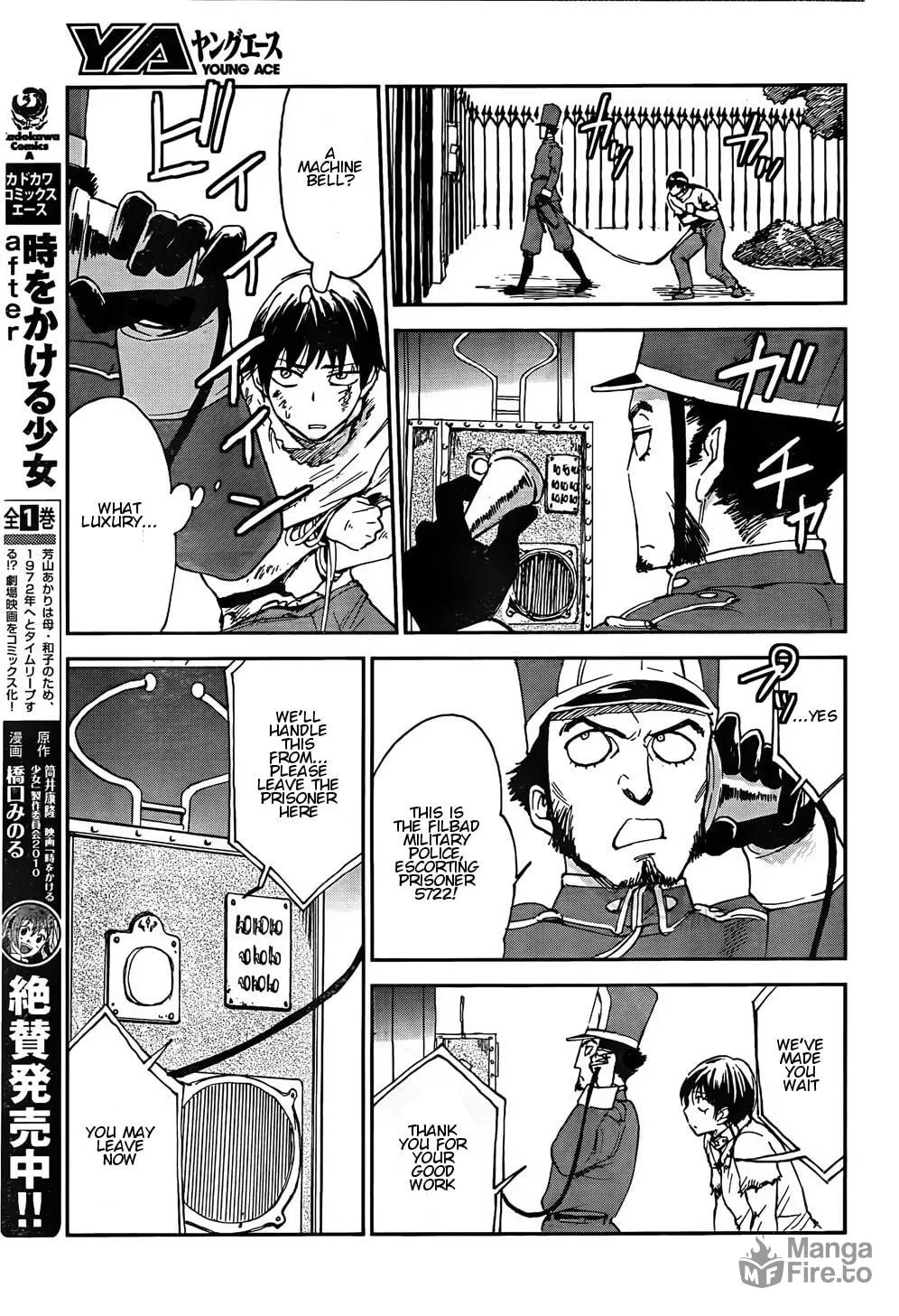Sugar Dark: Umerareta Yami to Shoujo Chapter 1 page 12 - 