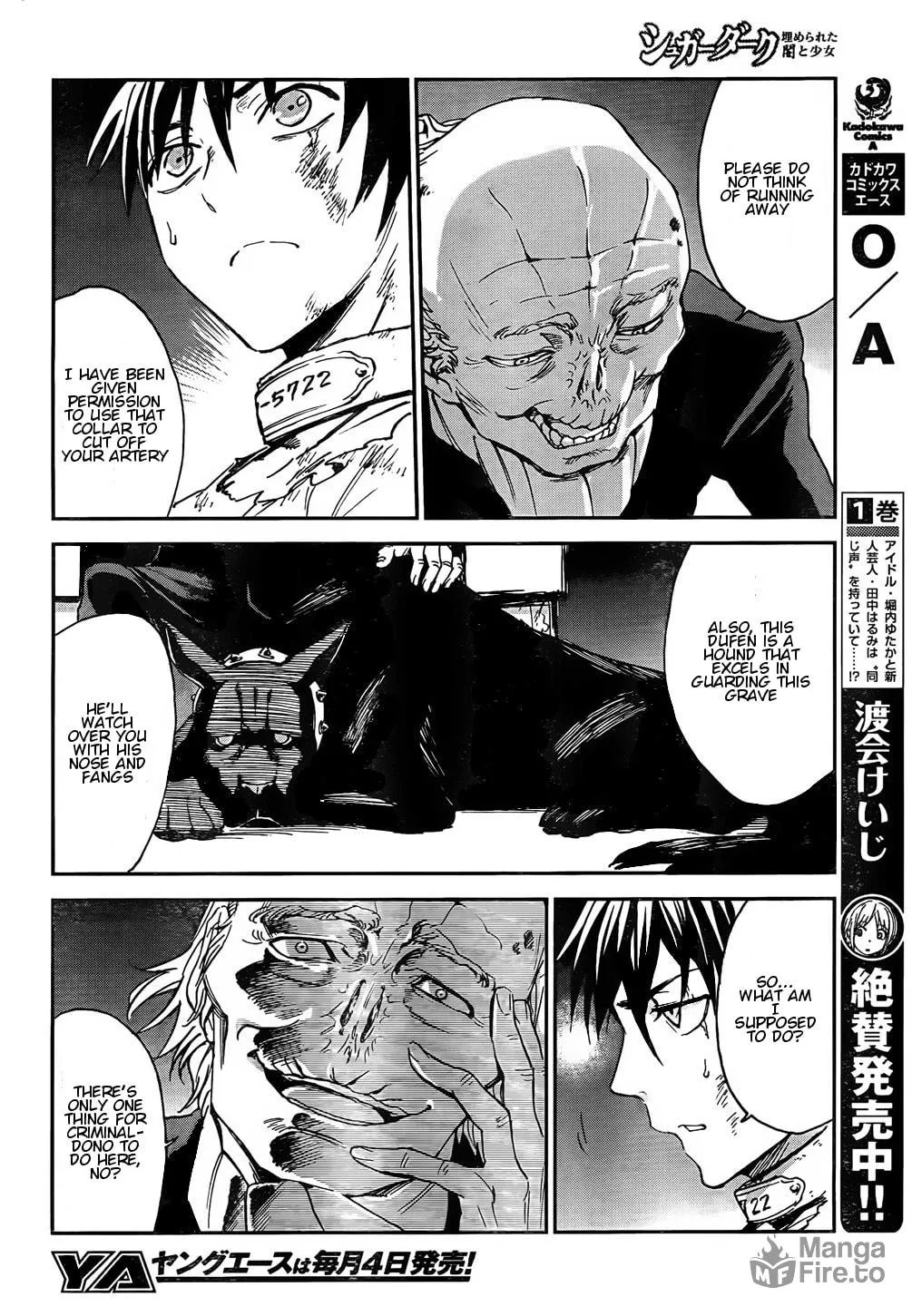 Sugar Dark: Umerareta Yami to Shoujo Chapter 1 page 20 - 