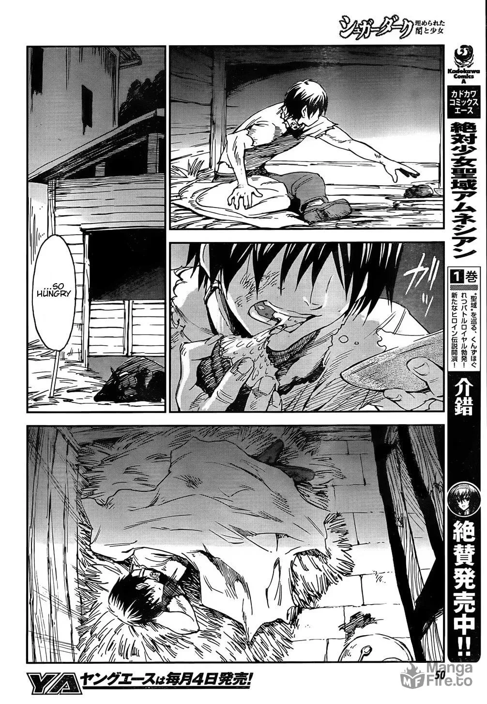 Sugar Dark: Umerareta Yami to Shoujo Chapter 1 page 24 - 