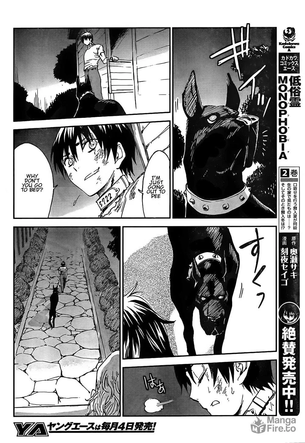 Sugar Dark: Umerareta Yami to Shoujo Chapter 1 page 25 - 