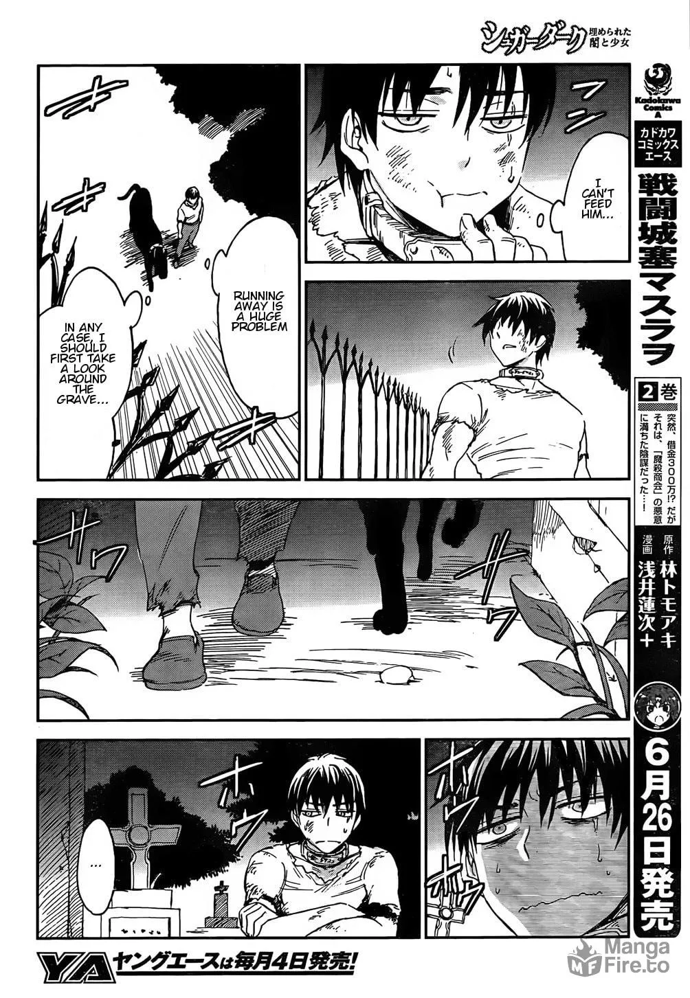 Sugar Dark: Umerareta Yami to Shoujo Chapter 1 page 27 - 