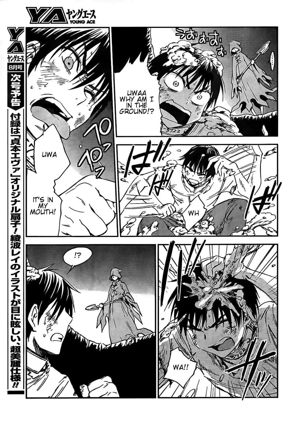 Sugar Dark: Umerareta Yami to Shoujo Chapter 1 page 38 - 