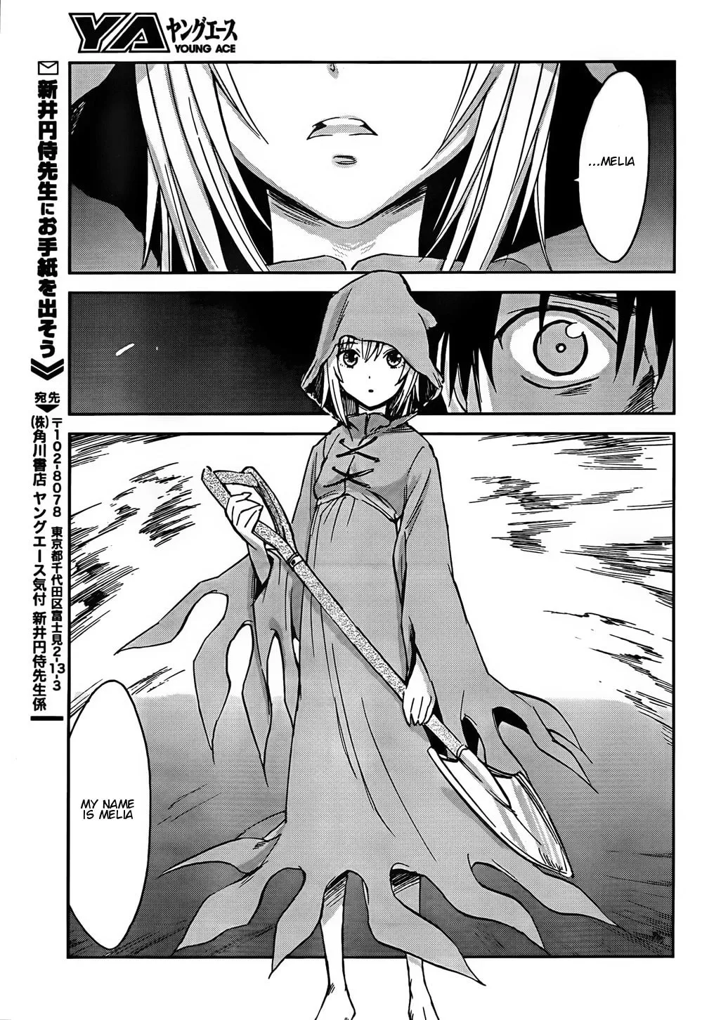 Sugar Dark: Umerareta Yami to Shoujo Chapter 1 page 43 - 