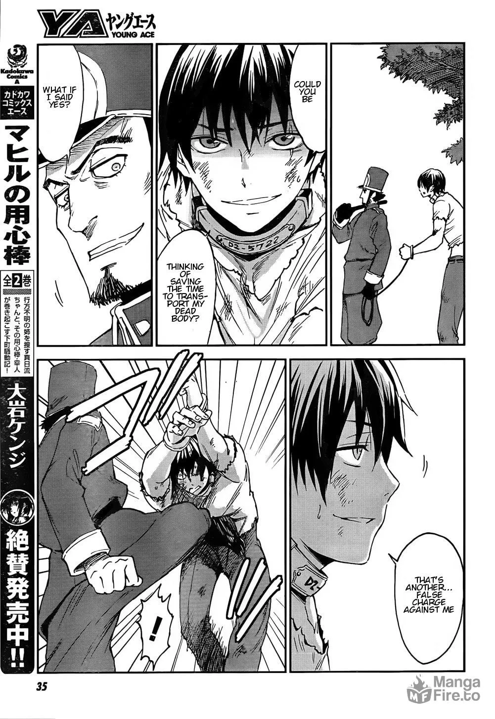 Sugar Dark: Umerareta Yami to Shoujo Chapter 1 page 10 - 