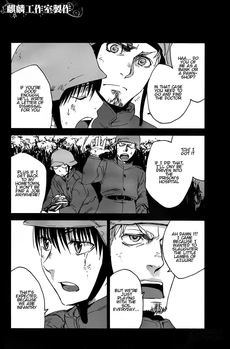 Sugar Dark: Umerareta Yami to Shoujo Chapter 10 page 12 - 