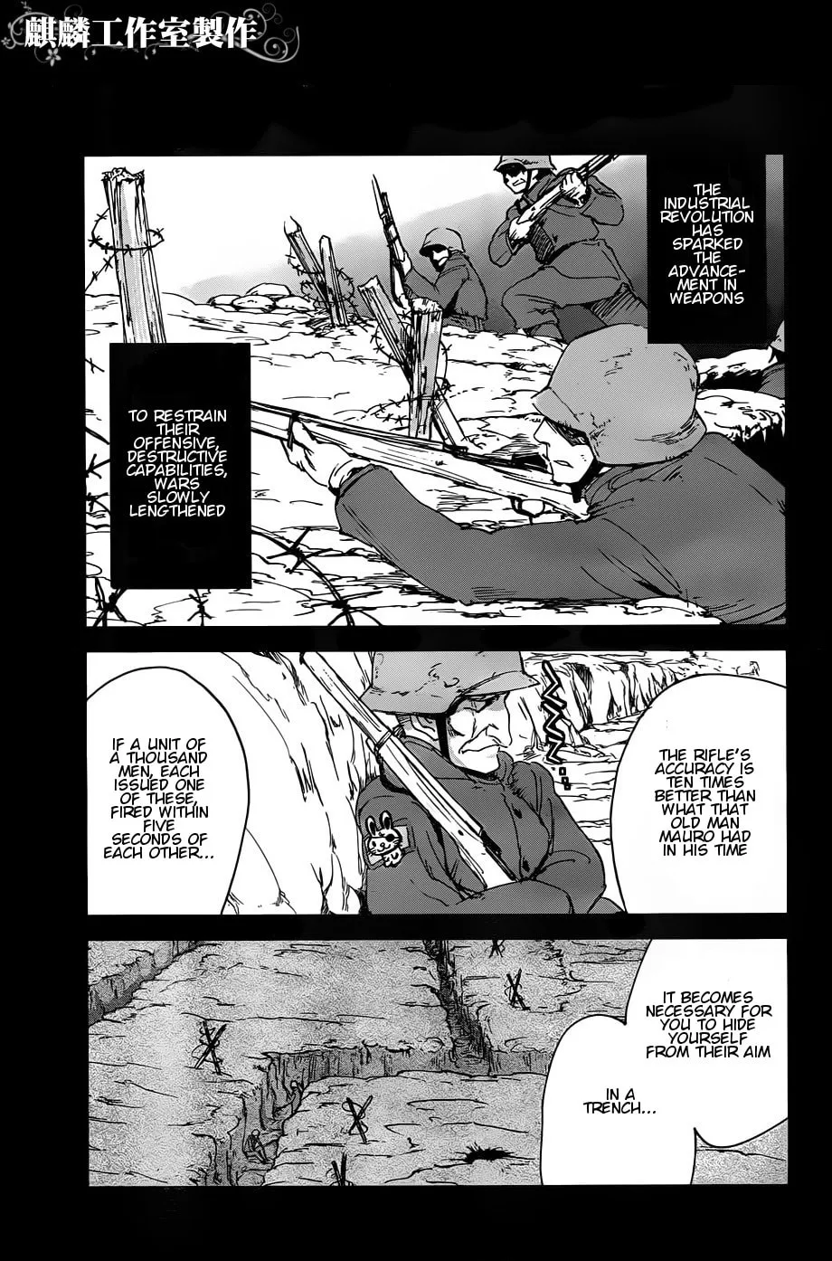 Sugar Dark: Umerareta Yami to Shoujo Chapter 10 page 13 - 