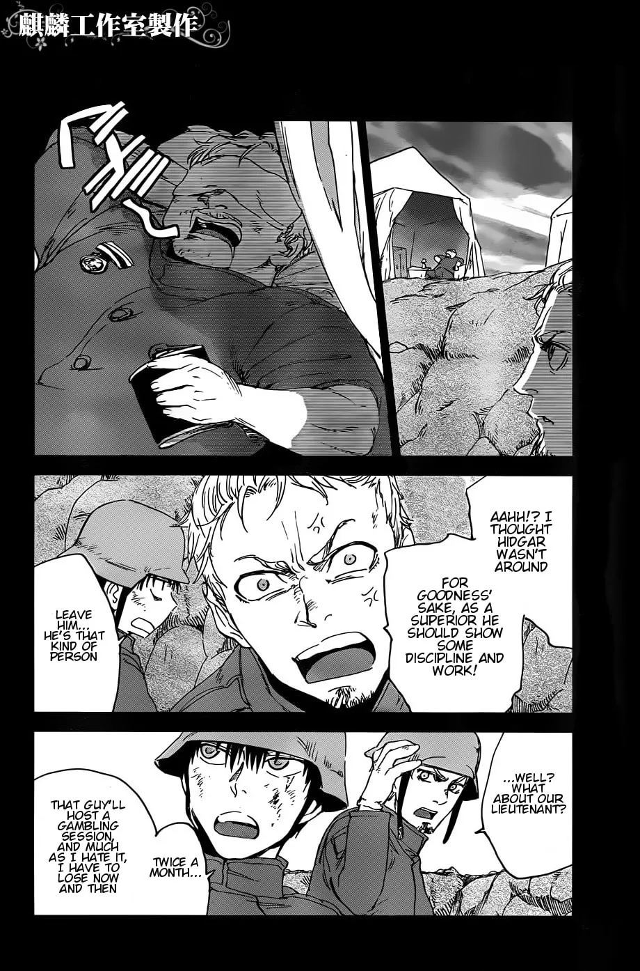 Sugar Dark: Umerareta Yami to Shoujo Chapter 10 page 16 - 