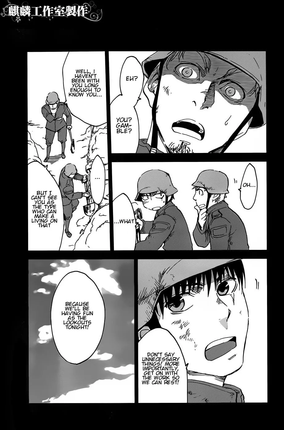 Sugar Dark: Umerareta Yami to Shoujo Chapter 10 page 17 - 