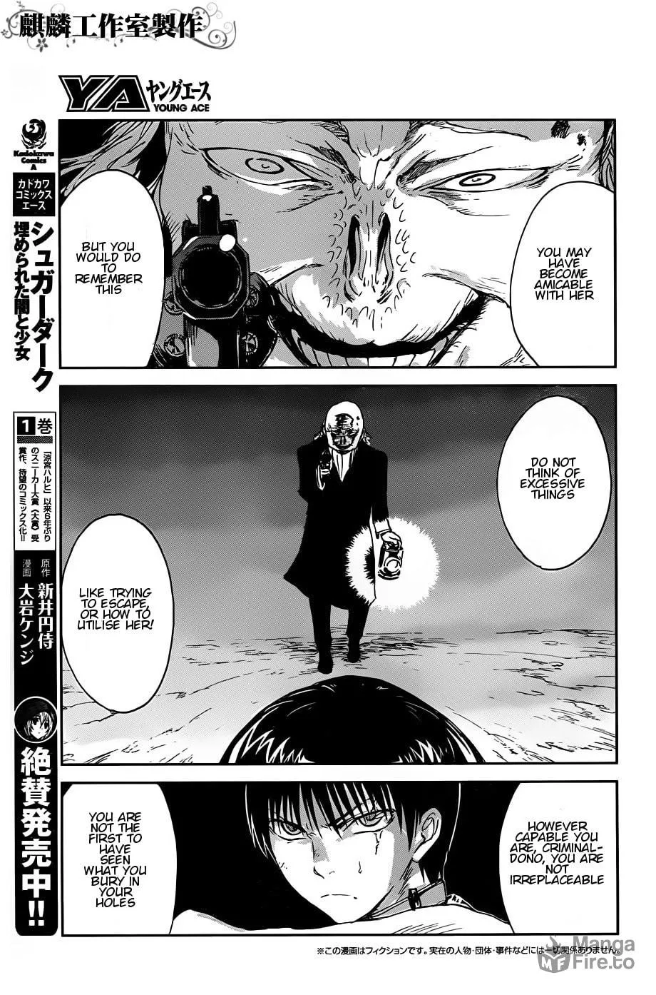 Sugar Dark: Umerareta Yami to Shoujo Chapter 10 page 3 - 