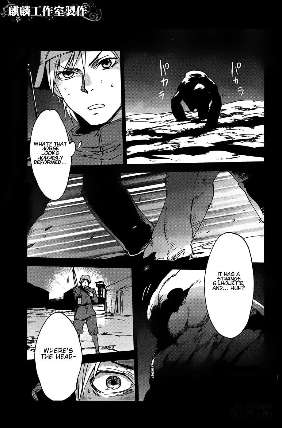 Sugar Dark: Umerareta Yami to Shoujo Chapter 10 page 21 - 
