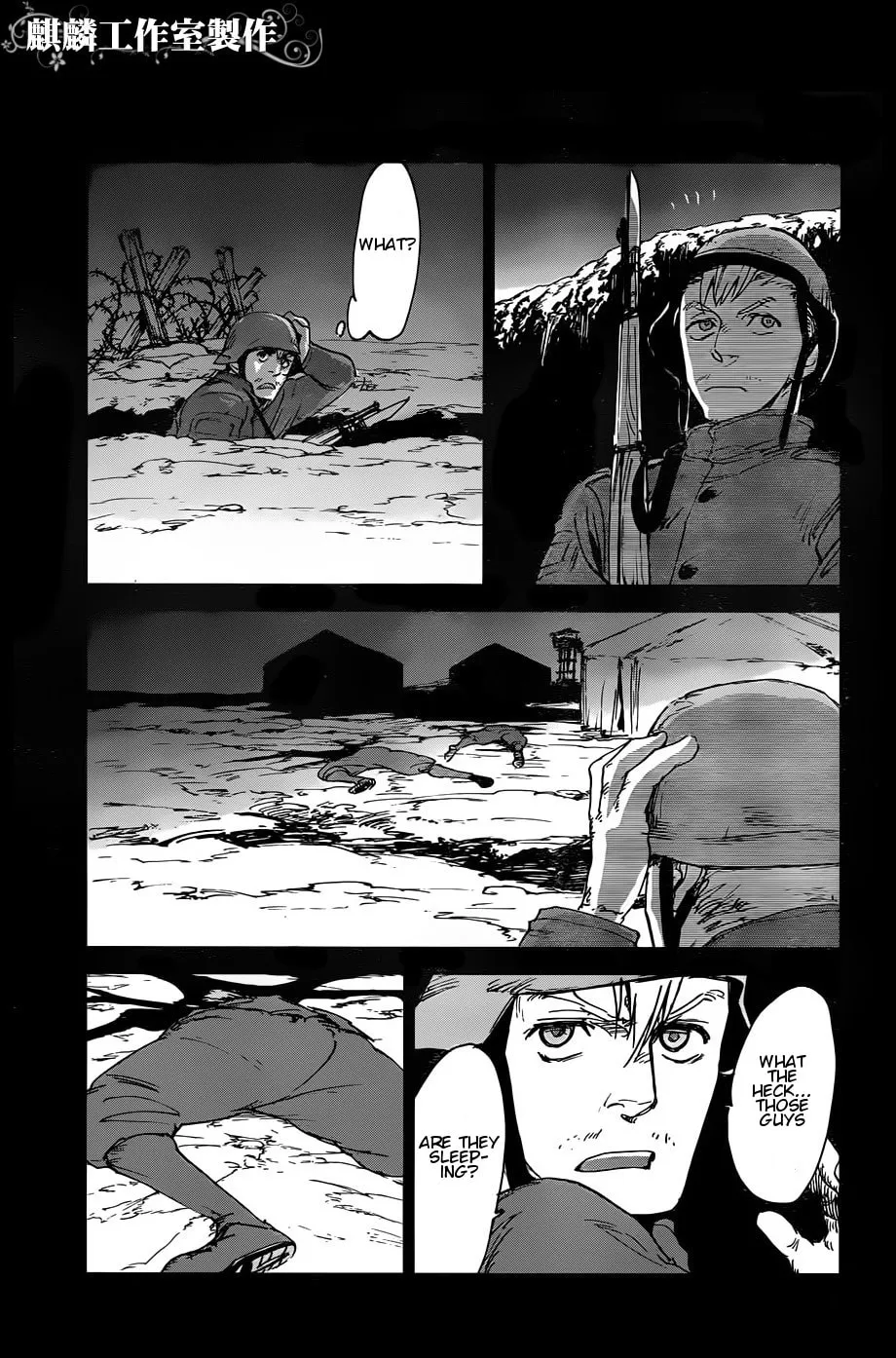 Sugar Dark: Umerareta Yami to Shoujo Chapter 10 page 23 - 