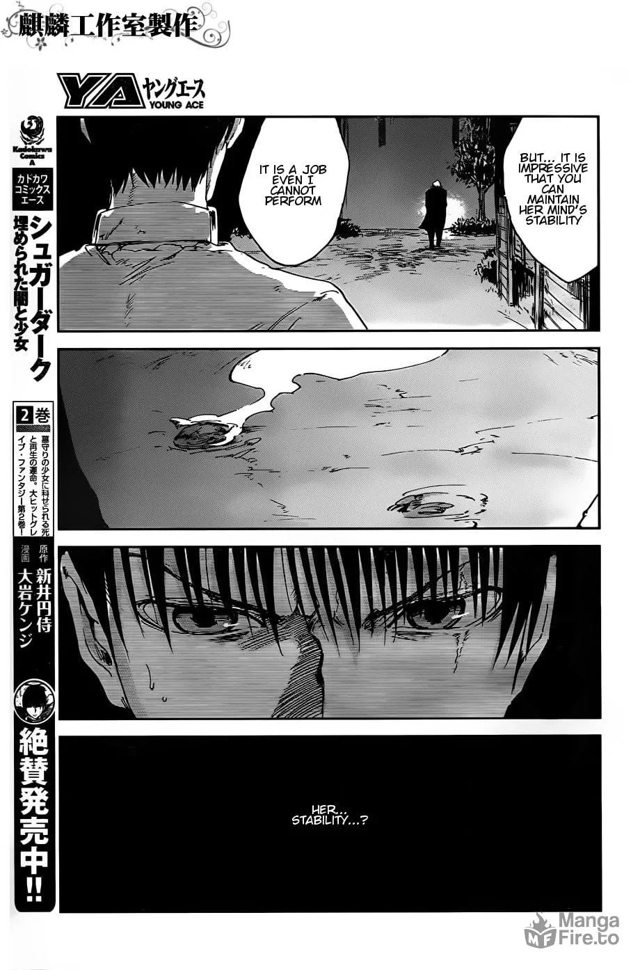 Sugar Dark: Umerareta Yami to Shoujo Chapter 10 page 5 - 