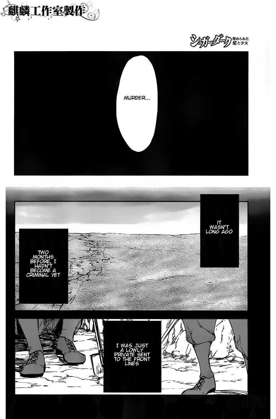 Sugar Dark: Umerareta Yami to Shoujo Chapter 10 page 10 - 