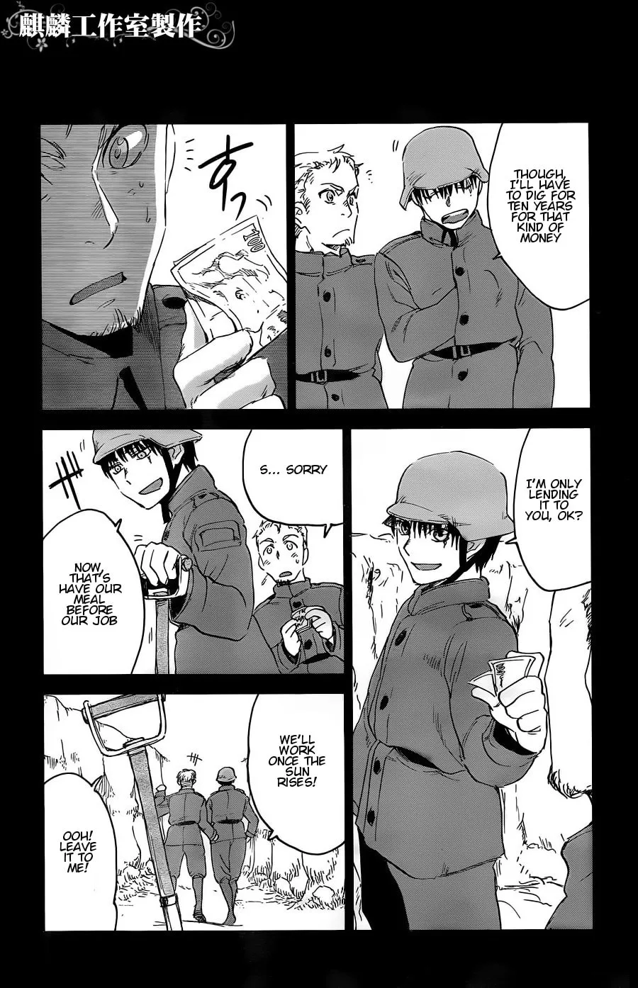 Sugar Dark: Umerareta Yami to Shoujo Chapter 11 page 11 - 