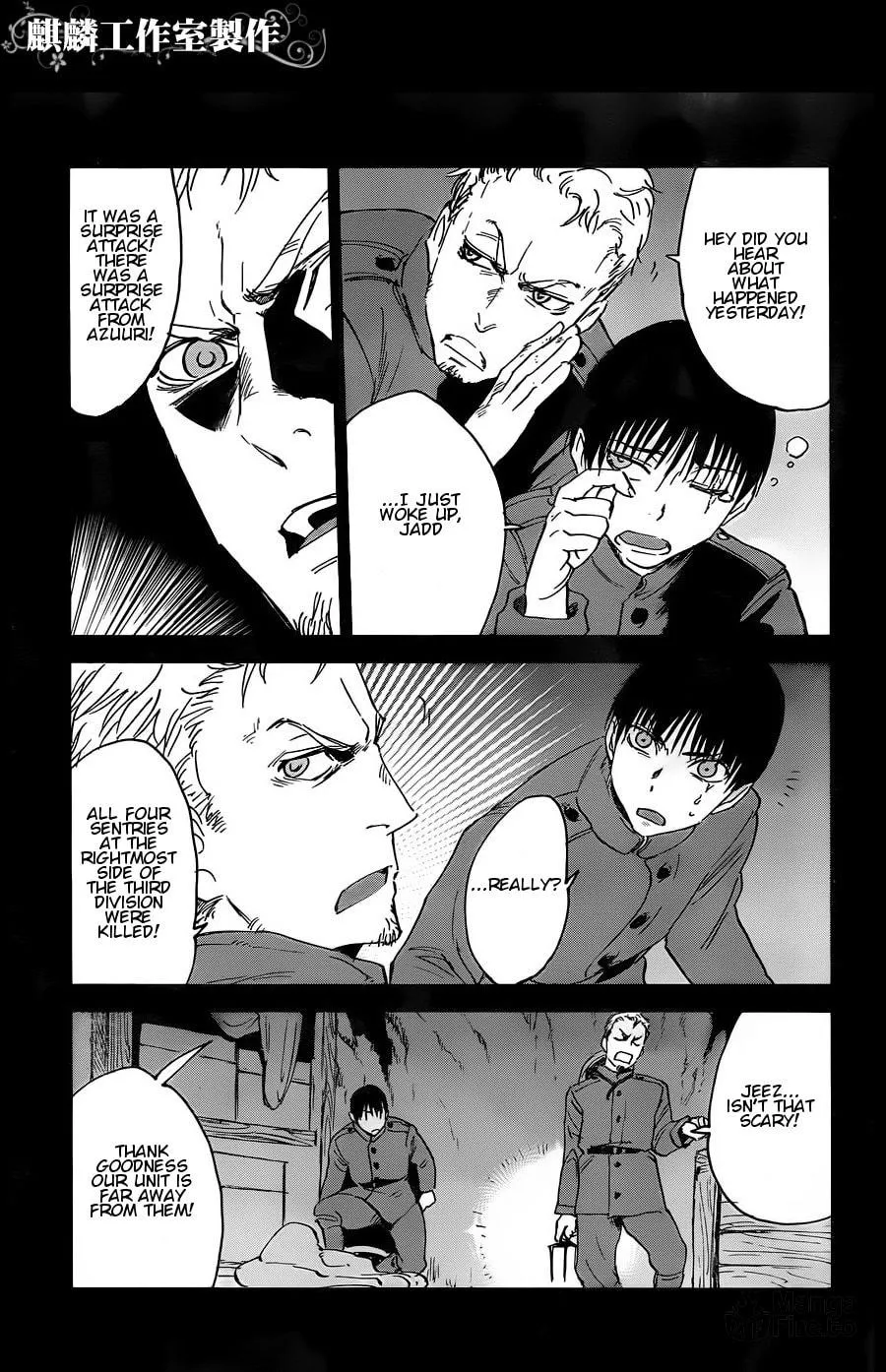 Sugar Dark: Umerareta Yami to Shoujo Chapter 11 page 3 - 
