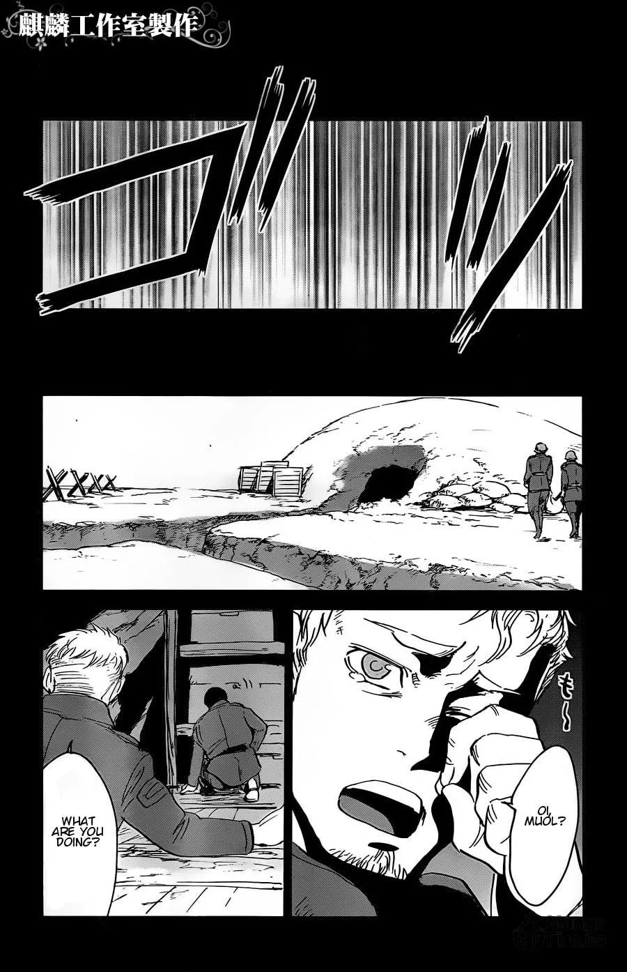 Sugar Dark: Umerareta Yami to Shoujo Chapter 11 page 24 - 