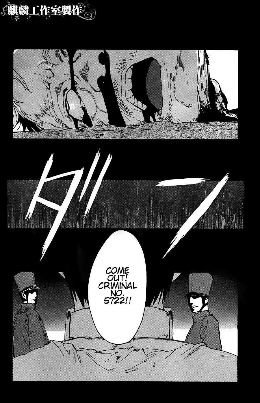 Sugar Dark: Umerareta Yami to Shoujo Chapter 11 page 28 - 