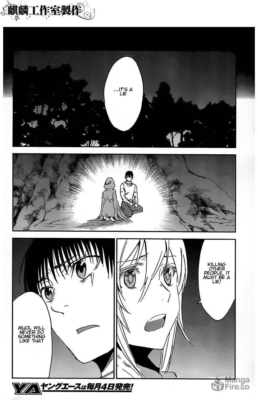 Sugar Dark: Umerareta Yami to Shoujo Chapter 11 page 30 - 