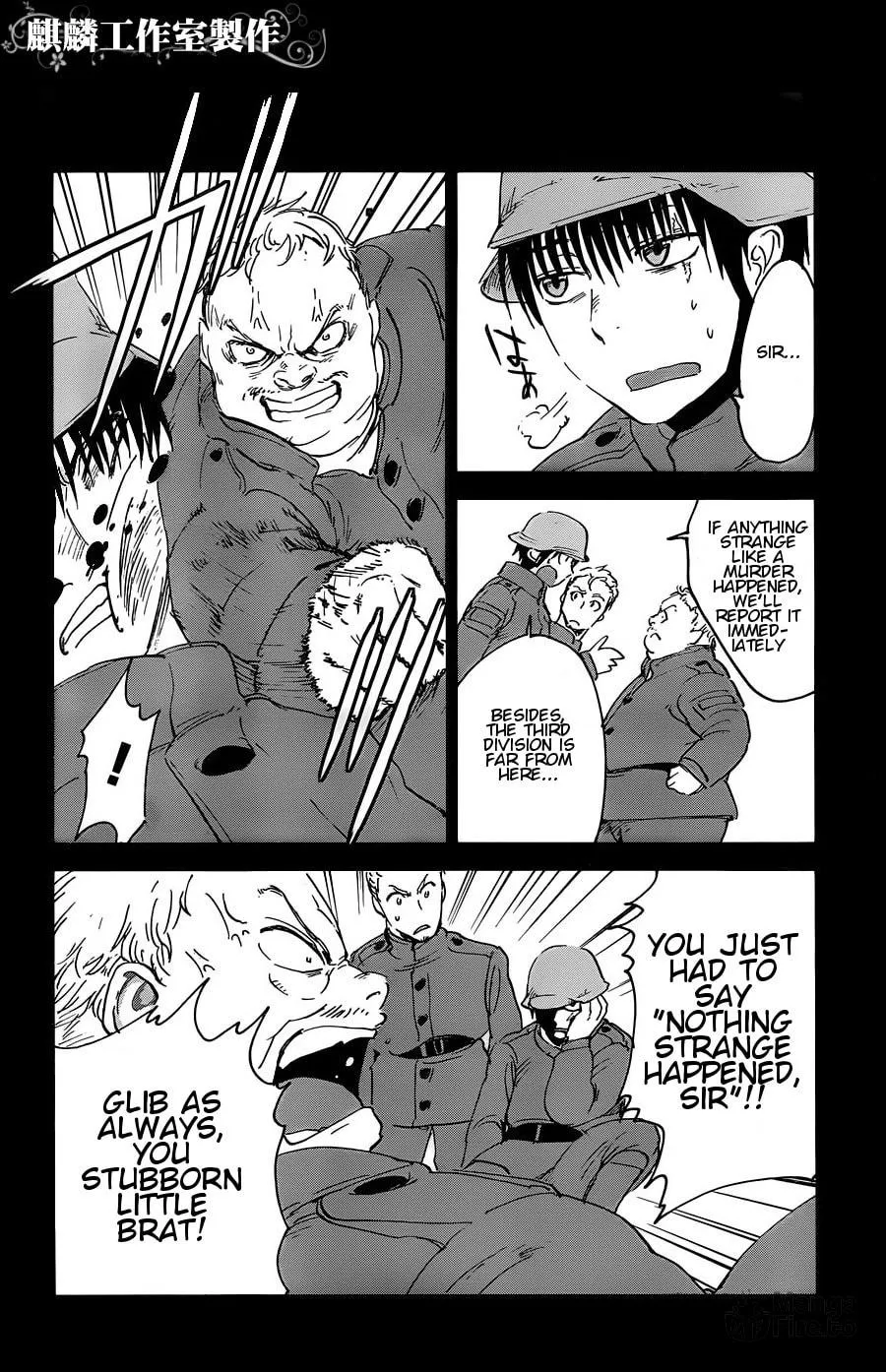 Sugar Dark: Umerareta Yami to Shoujo Chapter 11 page 6 - 