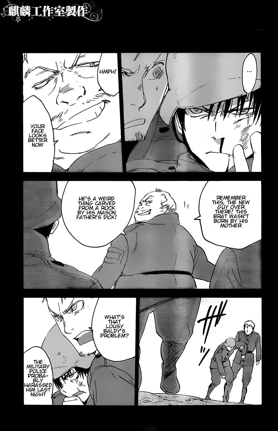 Sugar Dark: Umerareta Yami to Shoujo Chapter 11 page 7 - 