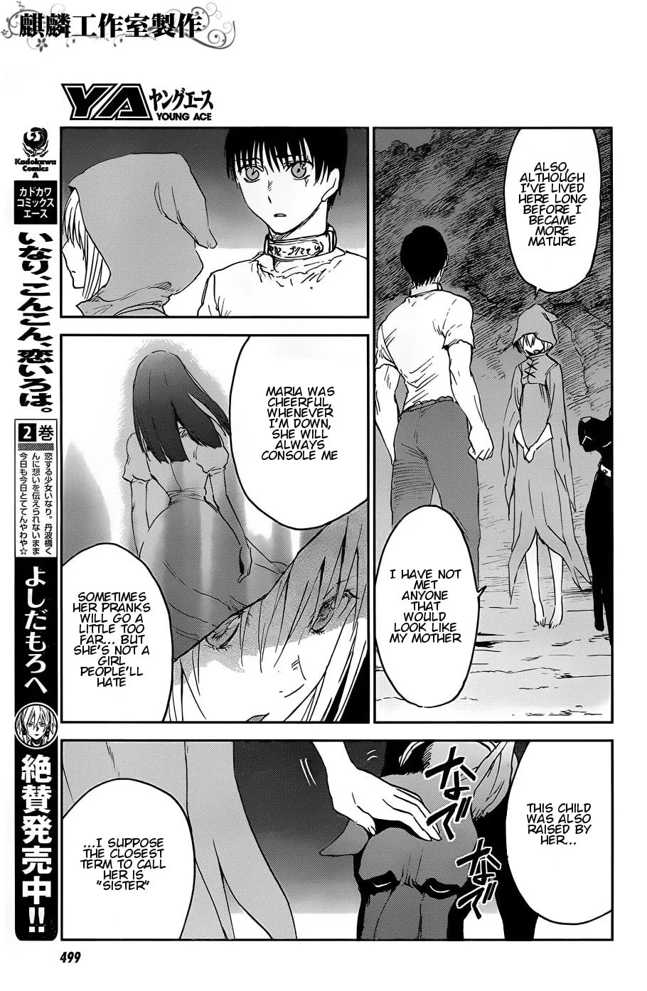 Sugar Dark: Umerareta Yami to Shoujo Chapter 12 page 11 - 