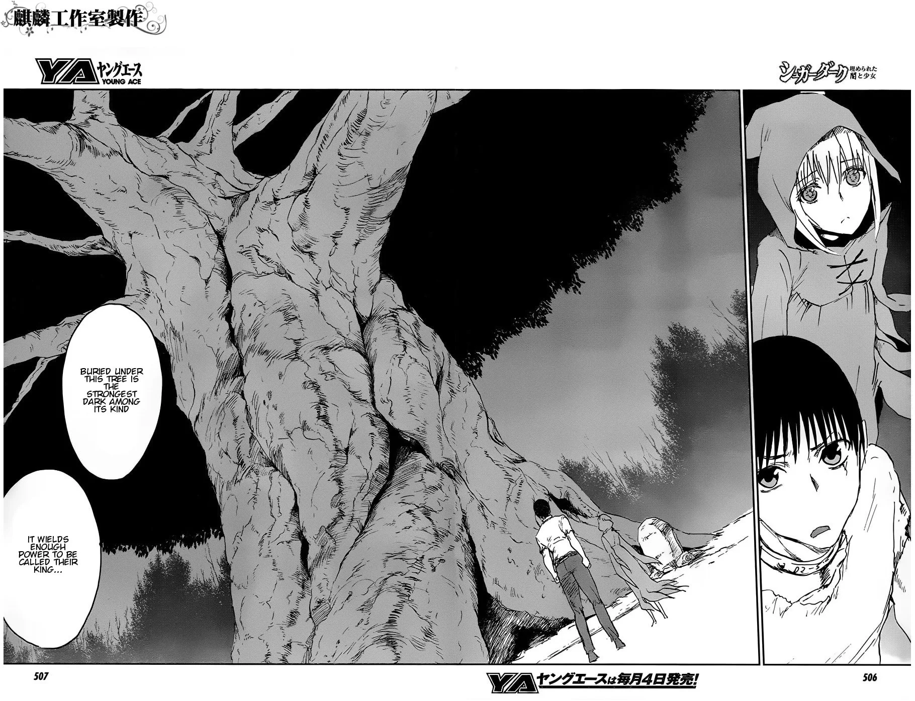 Sugar Dark: Umerareta Yami to Shoujo Chapter 12 page 18 - 