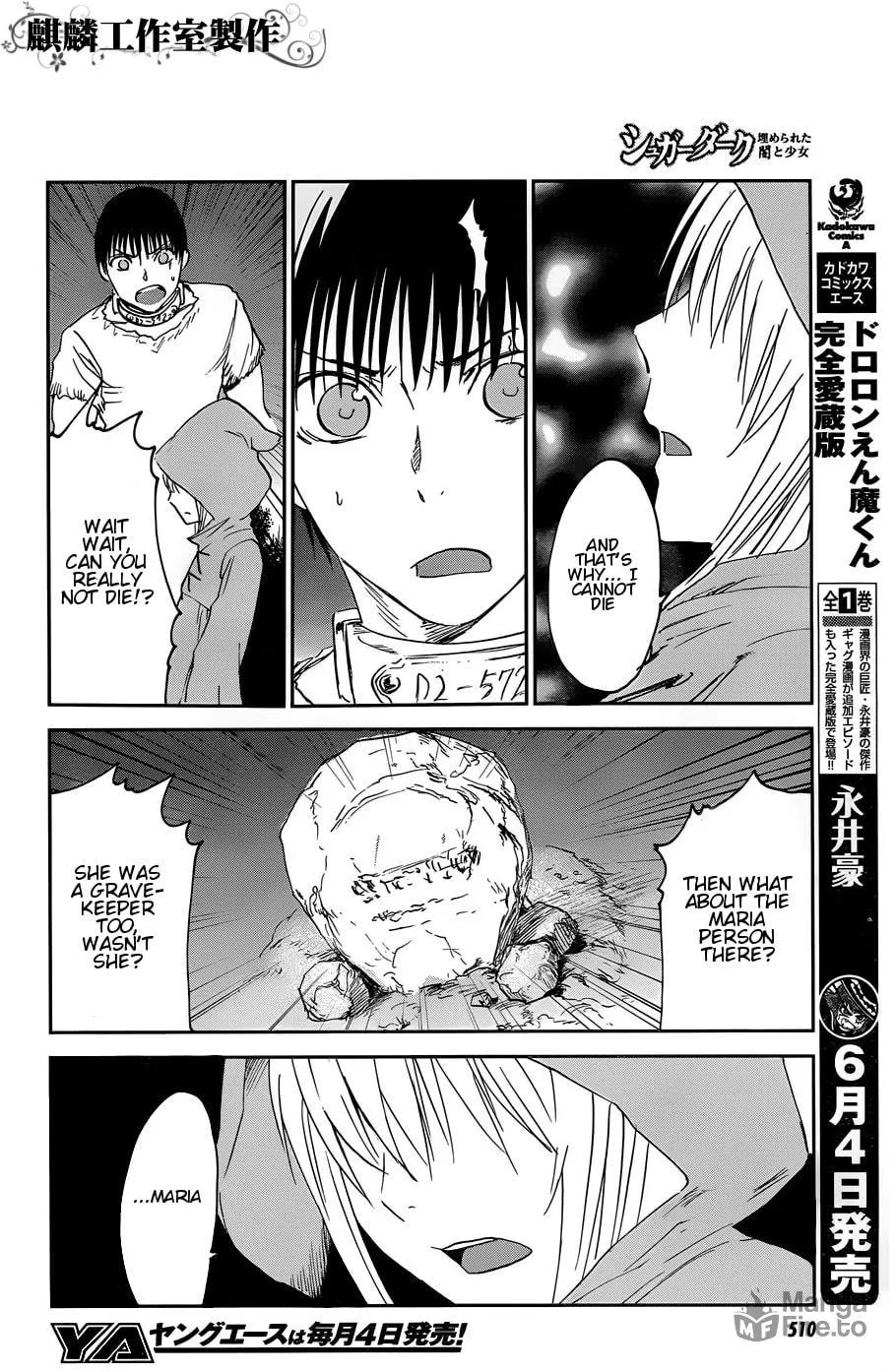 Sugar Dark: Umerareta Yami to Shoujo Chapter 12 page 21 - 