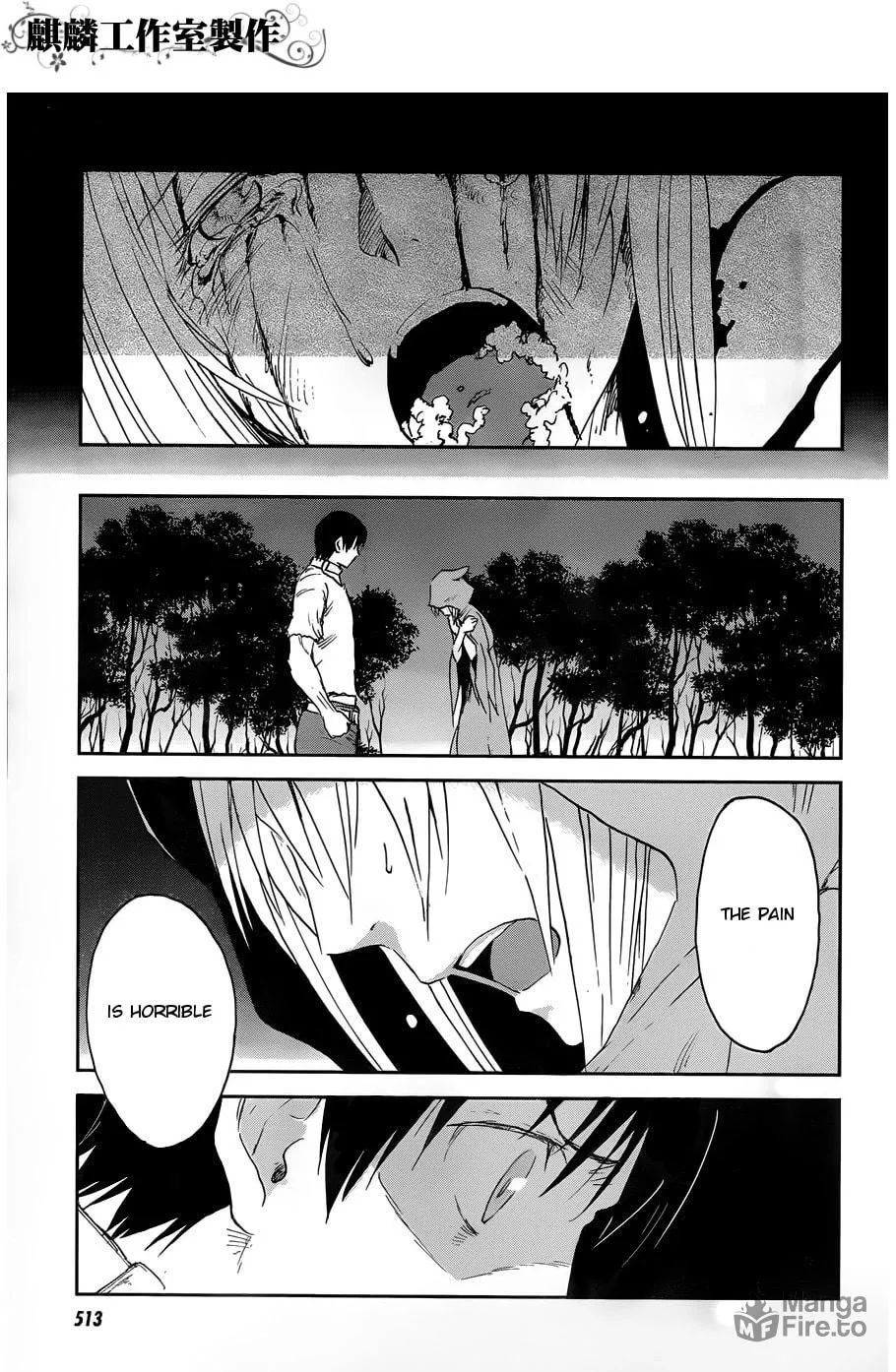 Sugar Dark: Umerareta Yami to Shoujo Chapter 12 page 24 - 