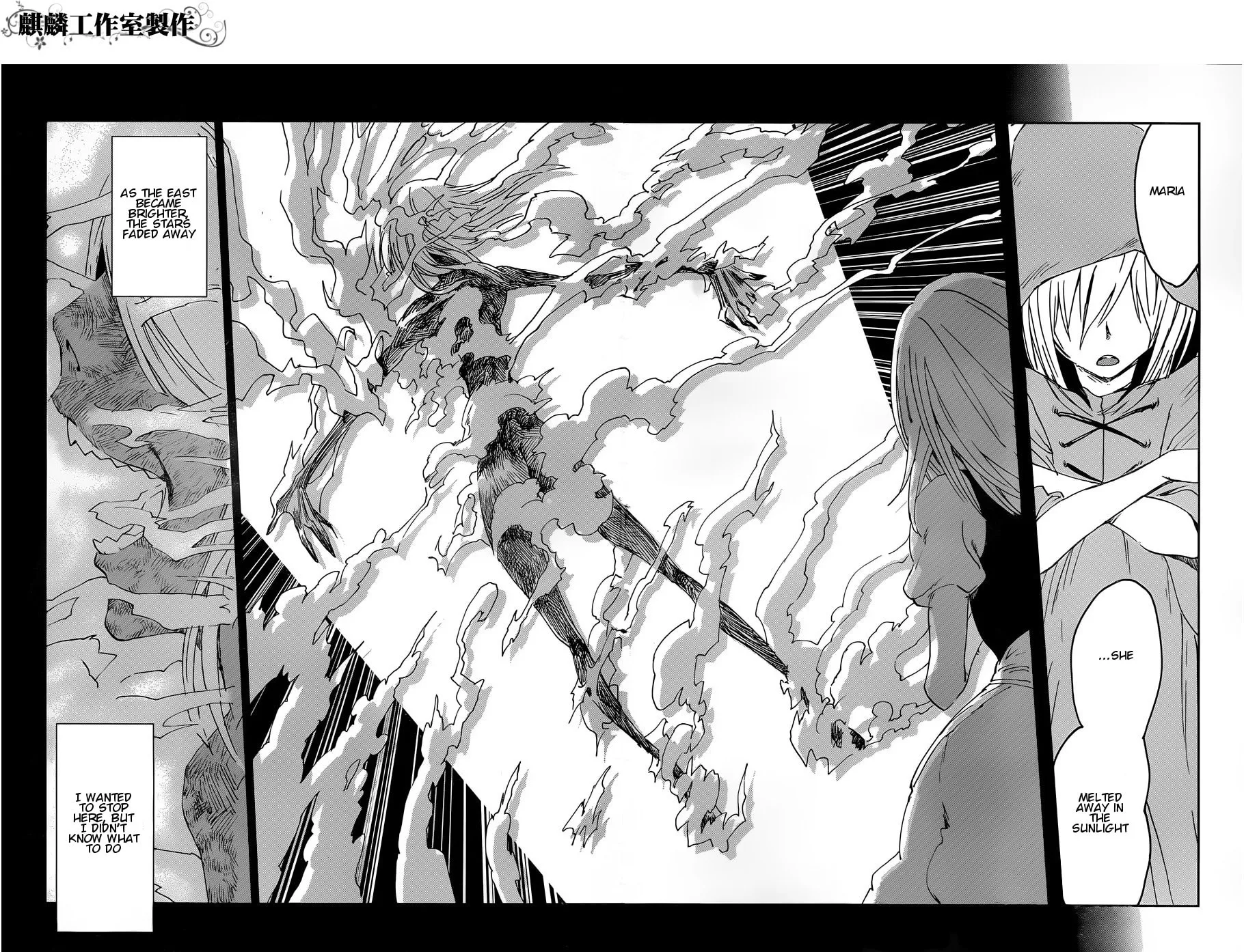 Sugar Dark: Umerareta Yami to Shoujo Chapter 12 page 25 - 