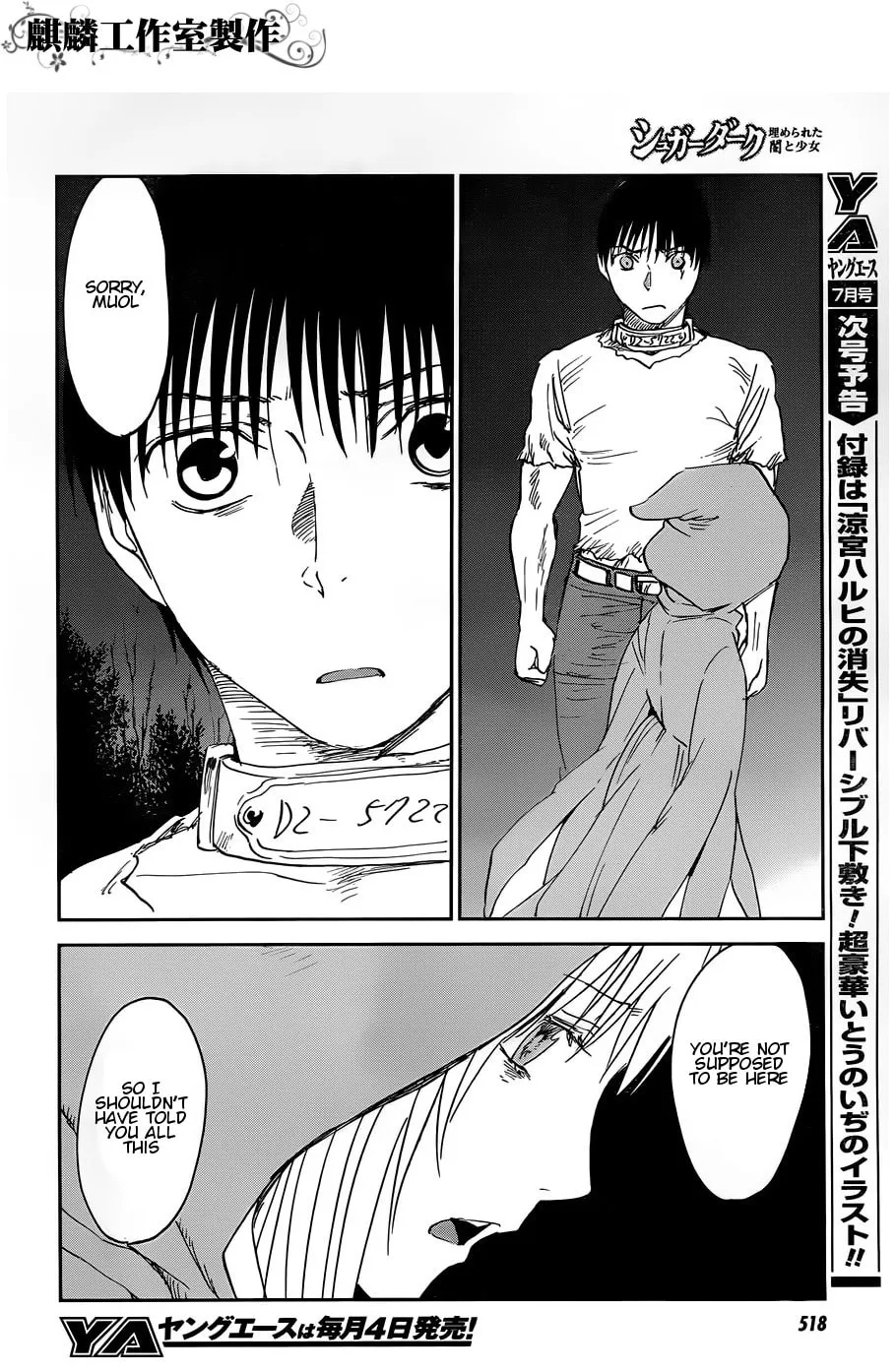 Sugar Dark: Umerareta Yami to Shoujo Chapter 12 page 28 - 