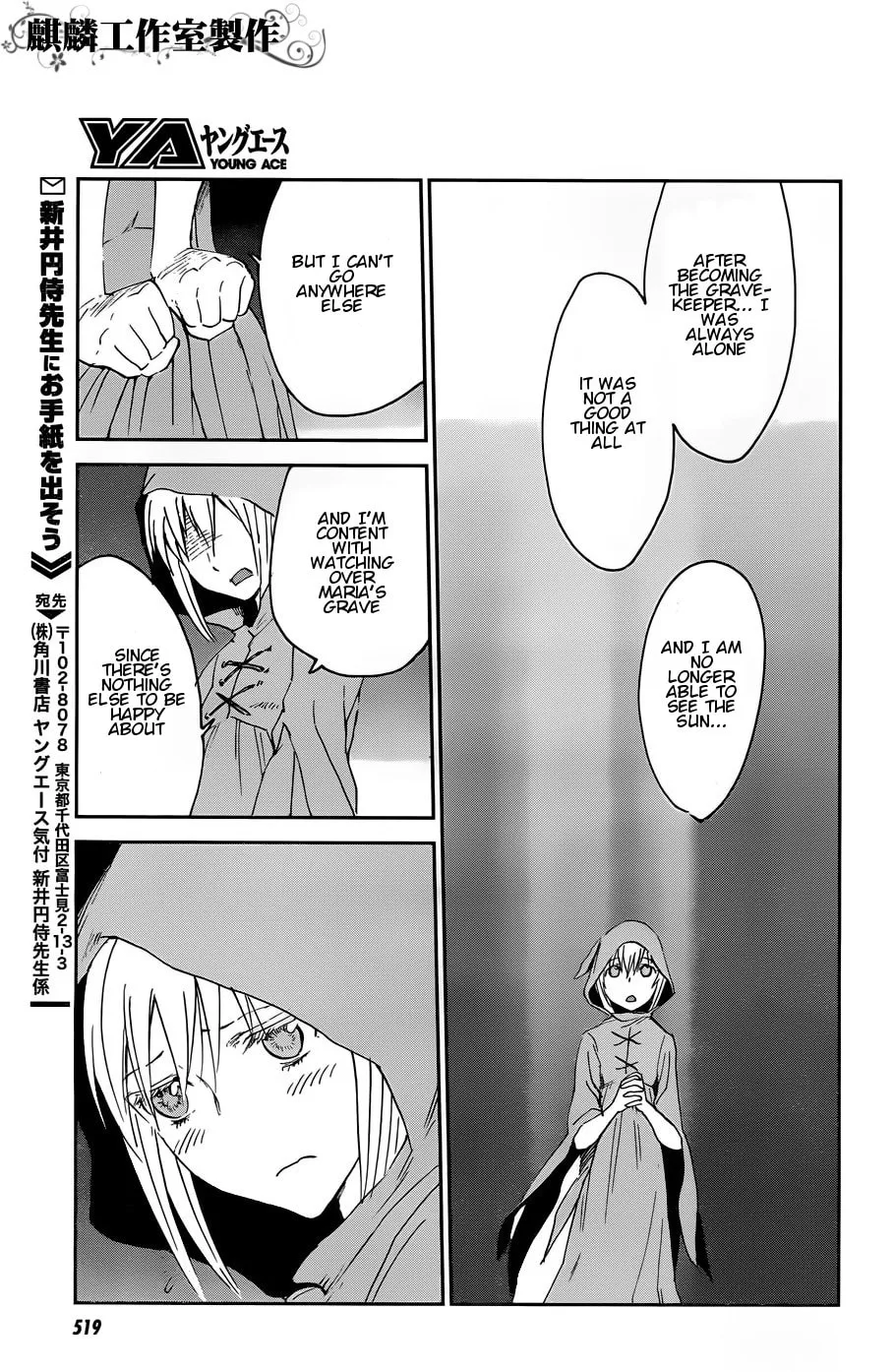 Sugar Dark: Umerareta Yami to Shoujo Chapter 12 page 29 - 