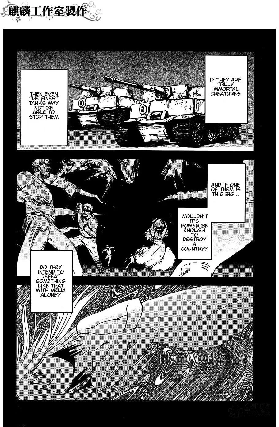 Sugar Dark: Umerareta Yami to Shoujo Chapter 13 page 20 - 