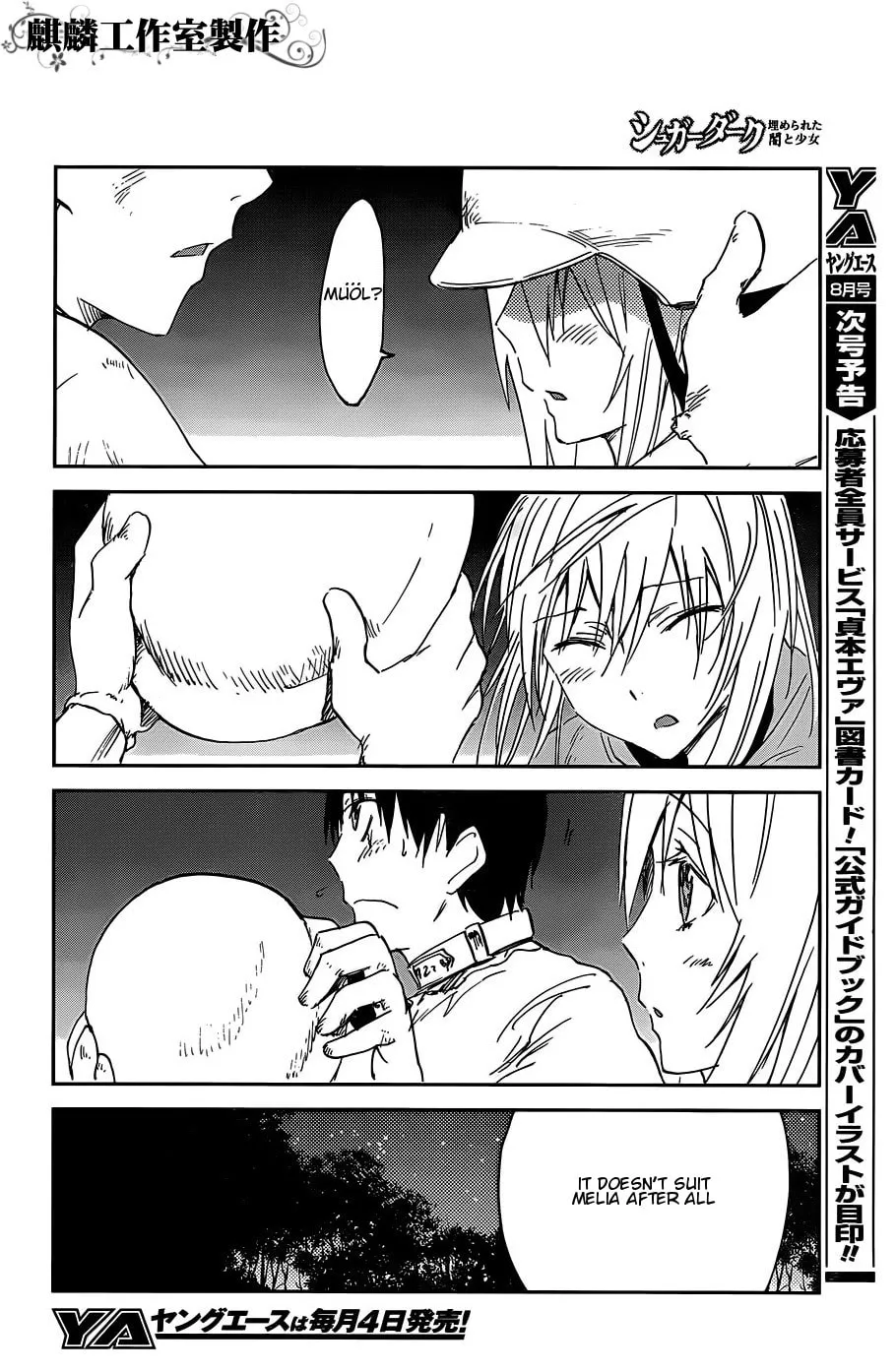 Sugar Dark: Umerareta Yami to Shoujo Chapter 13 page 28 - 