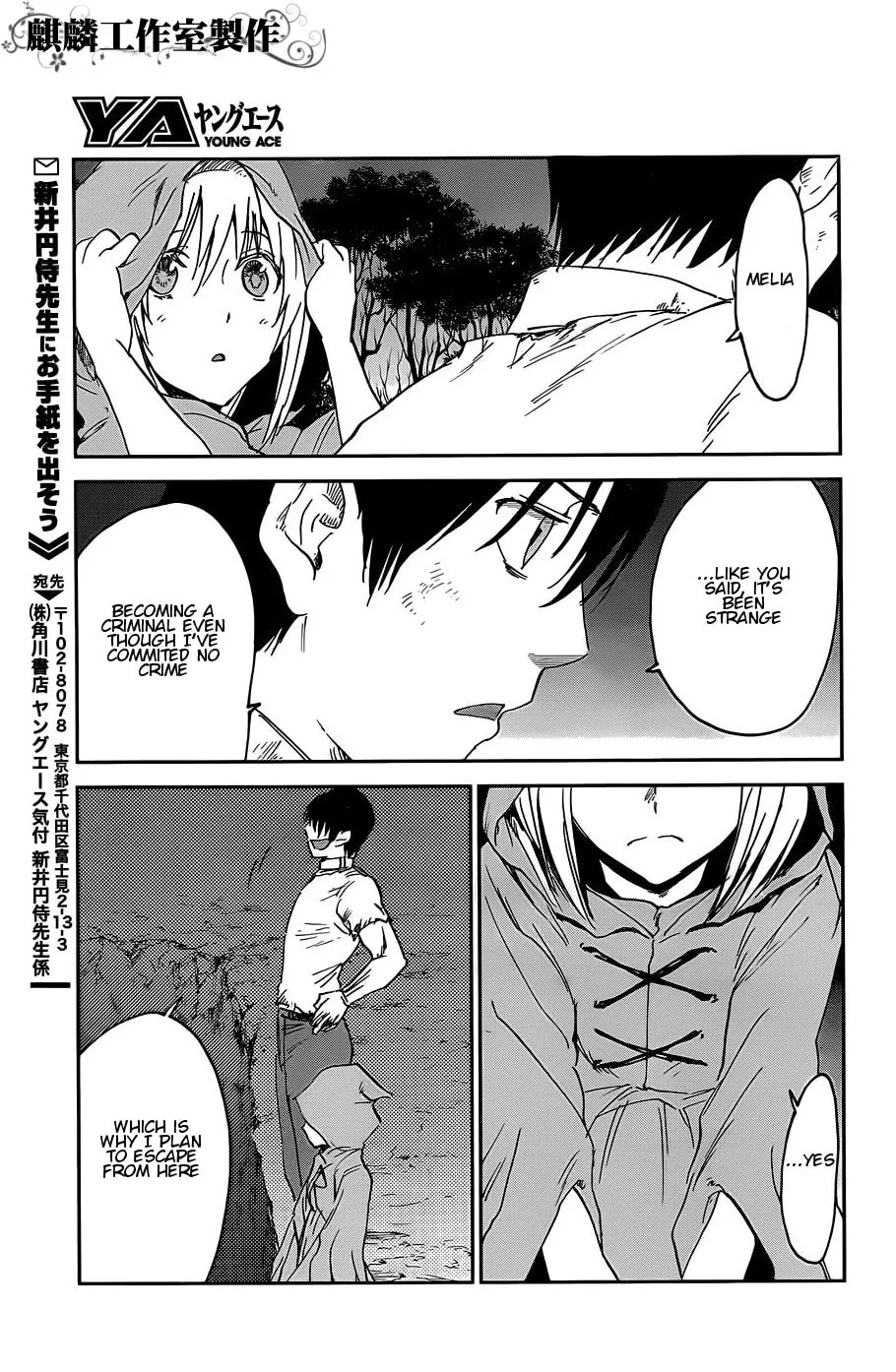 Sugar Dark: Umerareta Yami to Shoujo Chapter 13 page 29 - 