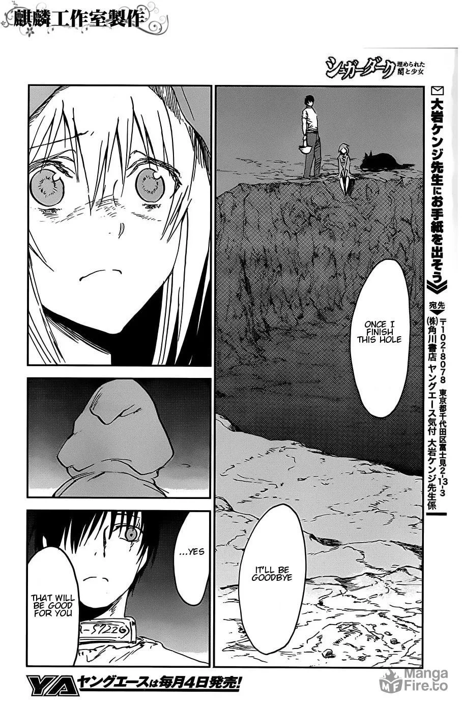 Sugar Dark: Umerareta Yami to Shoujo Chapter 13 page 30 - 