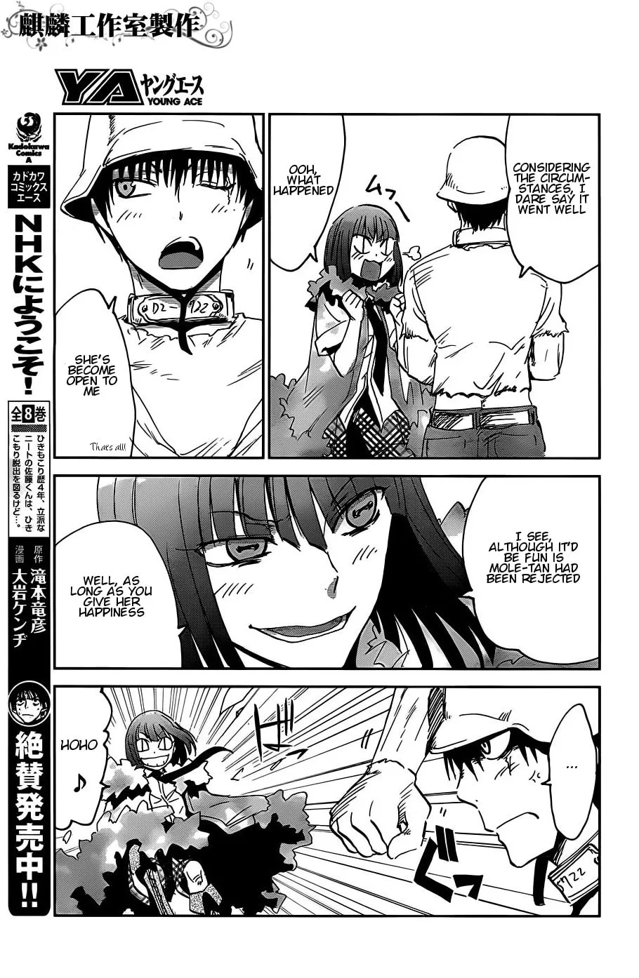 Sugar Dark: Umerareta Yami to Shoujo Chapter 13 page 7 - 